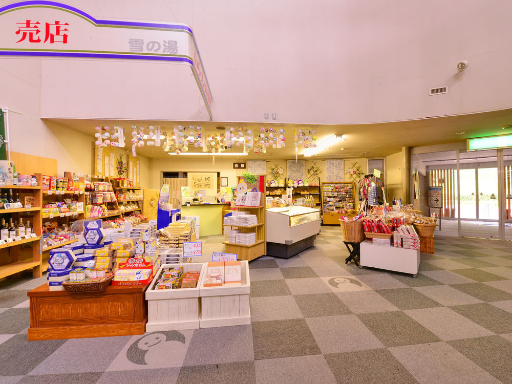 Cupid Village 津南町 外观 照片